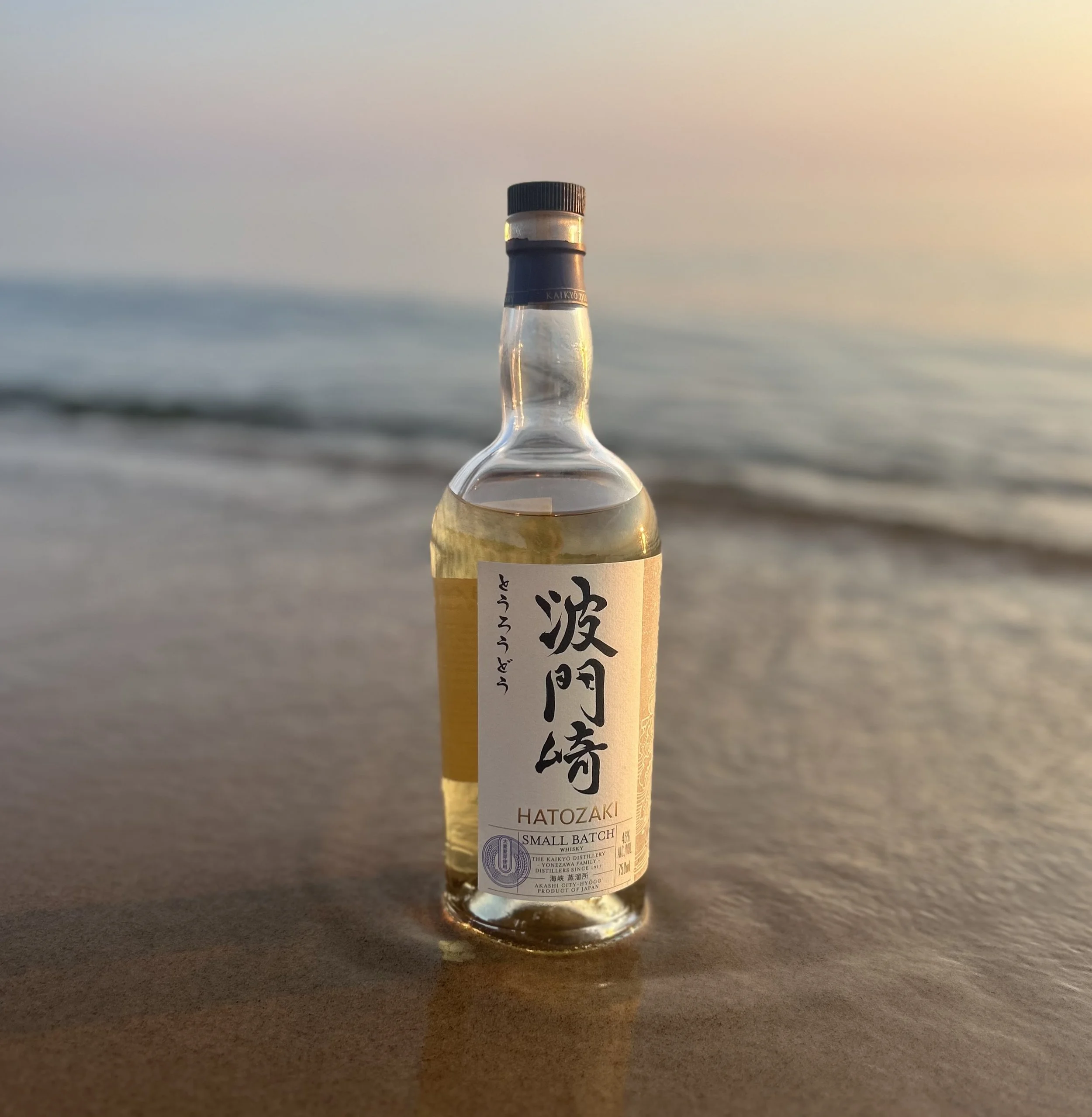 Review #454 - Hatozaki Small Batch Japanese Whisky — Me, My Wife